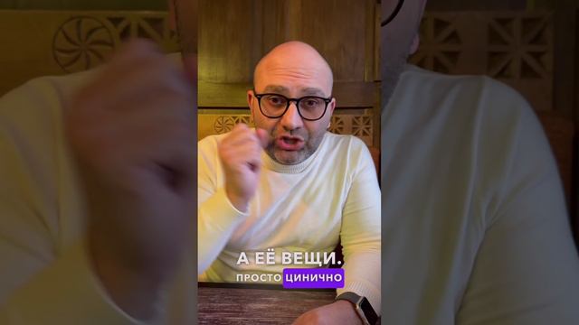 Видео из блога семейного адвоката Руслана Абдуллина