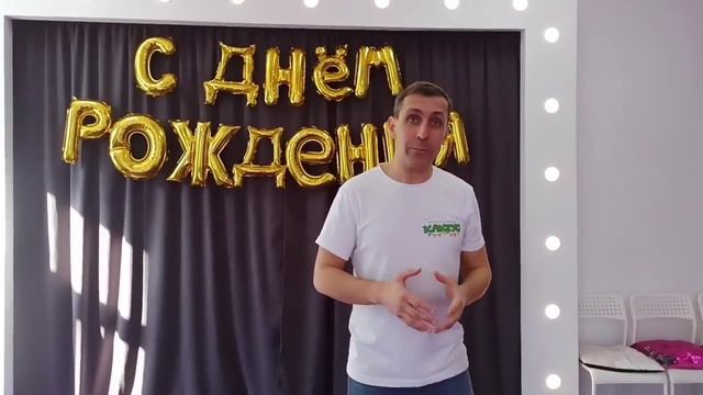 Экскурсия по пространству | Кактус Шоу