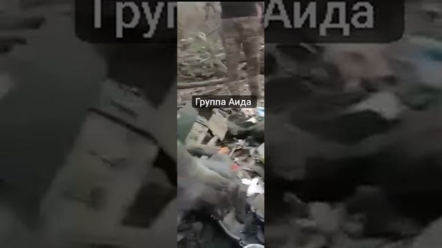 🇺🇦🔥 Кормёжка военнопленного 😐