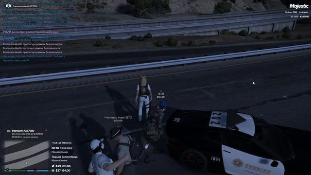 Grand Theft Auto V 2024.09.23 - 00.10.28.07.DVR_Trim