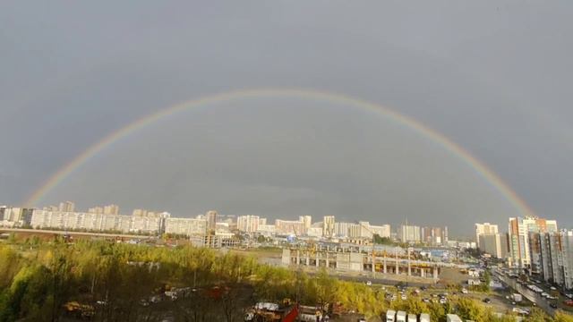 Двойная радуга 🌈 Челябинск 🌈 Сентябрь 🌈