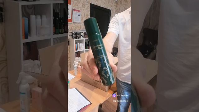 БИТ распаковка