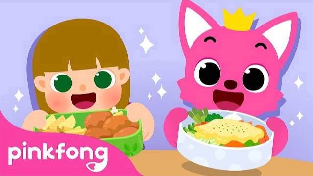 My Lunch Box 索 | Healthy Habits for Kids | Good Manner Songs | Pinkfong Songs for Children