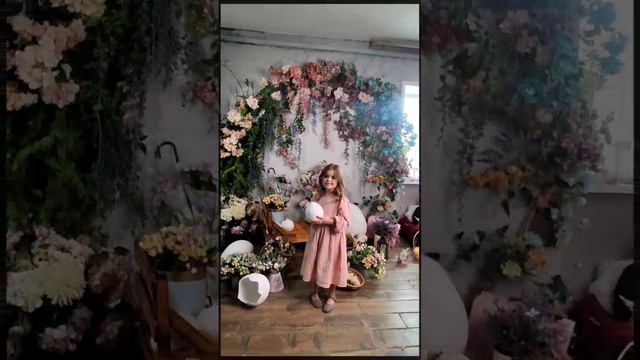 Рабочий процесс