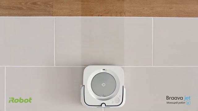 iRobot Braava jet m6. Моющий робот пылесос