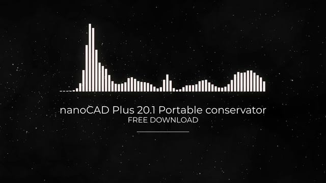 nanoCAD Plus 20.1 Portable conservator FULL