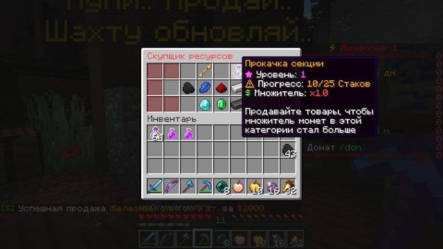 ИГРАЕМ  С ДРУГОМ ВОВОЙ НА РЕЙДЖ МАЙН(у меня закончились идеи беру свои видео снятые 92492 лет назад)