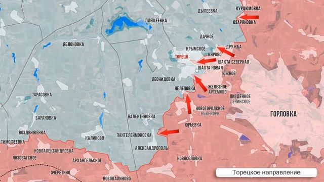 Большая Фронтовая сводка к 24 сентября