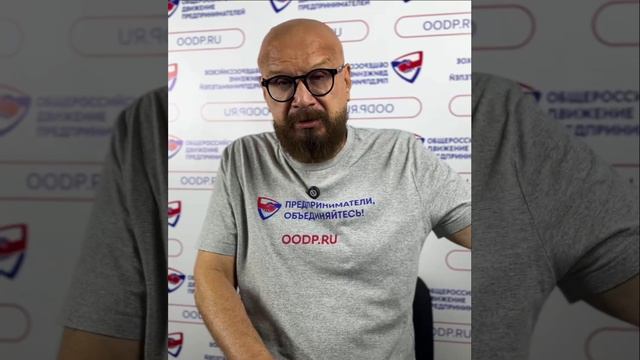 Андрей Ковалев обращение