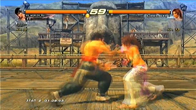Tekken Revolution That Felt Good - Было круто - Вы успешно использовали особый прием 3 раза