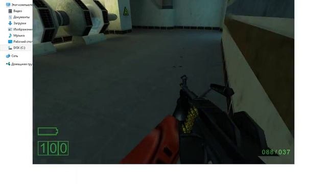 жизнь half life alpha