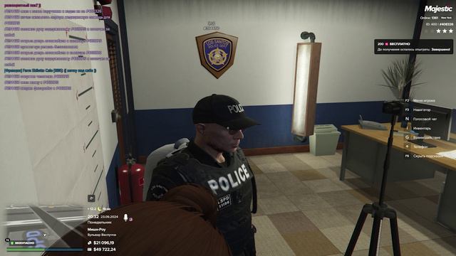 Grand Theft Auto V 2024.09.23 - 20.28.58.03.DVR