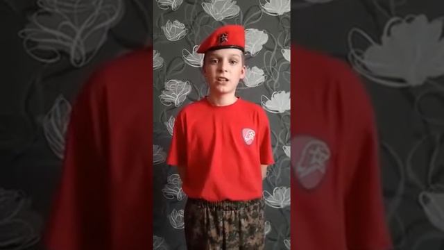 Илья Кукушкин. ВПК "Родина"