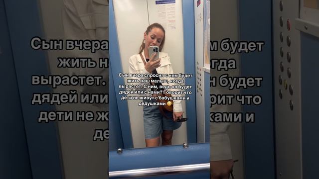 315304747421001914