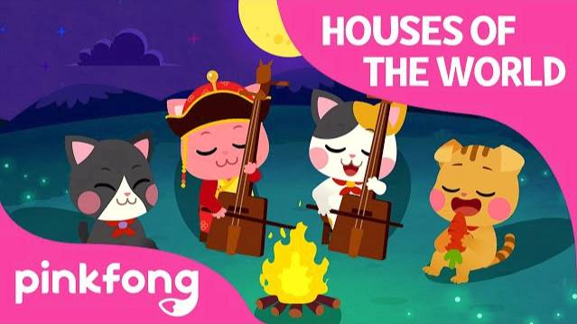 Welcome to My House! | The World Song | Cotomo Cats | Pinkfong Songs for Children