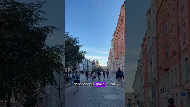 ВЕНЕРА В ВЕСАХ