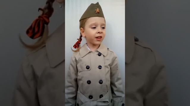 Маша Курицына, Д/С "Колосок"