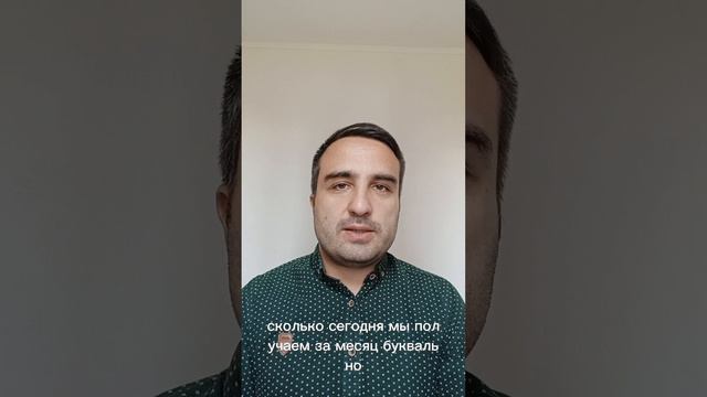 Про скорость изменений в нашей жизни. Подписывайтесь на мой тг https://t.me/milimed , Руслан Милимед