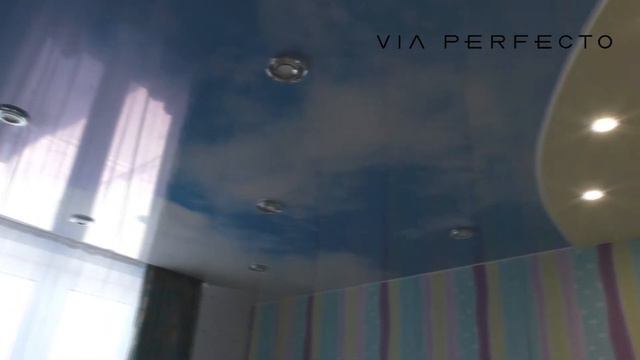 отзыв Via Perfecto