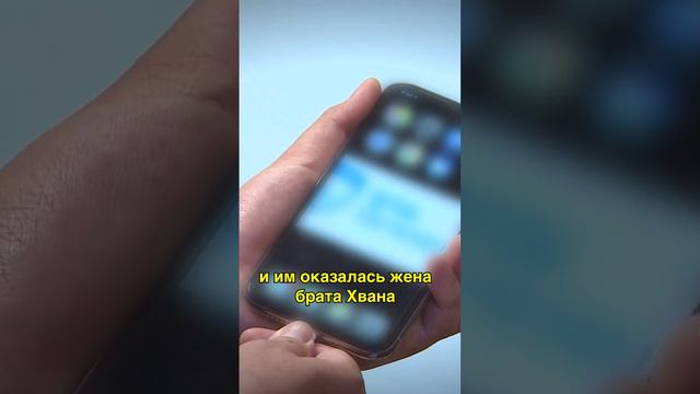 С..кс скандал с футболистом Ноттингем Форест