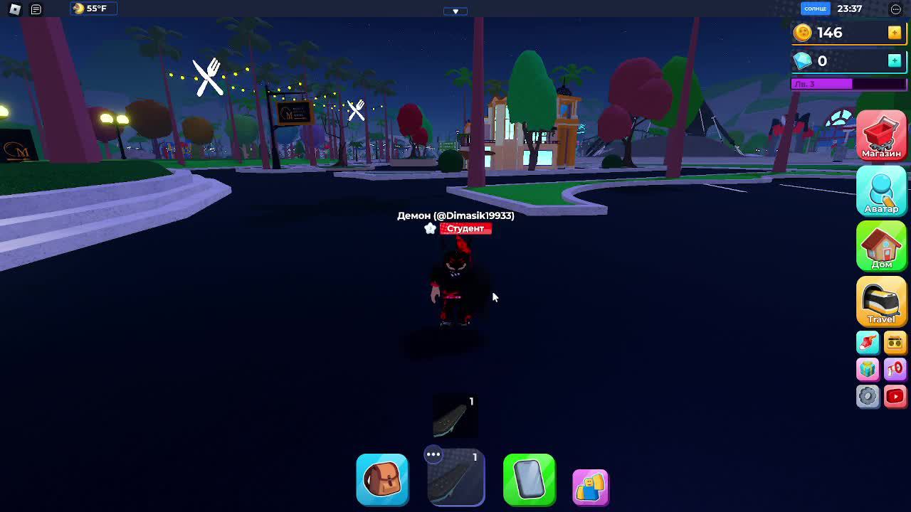 Roblox (разные игры)