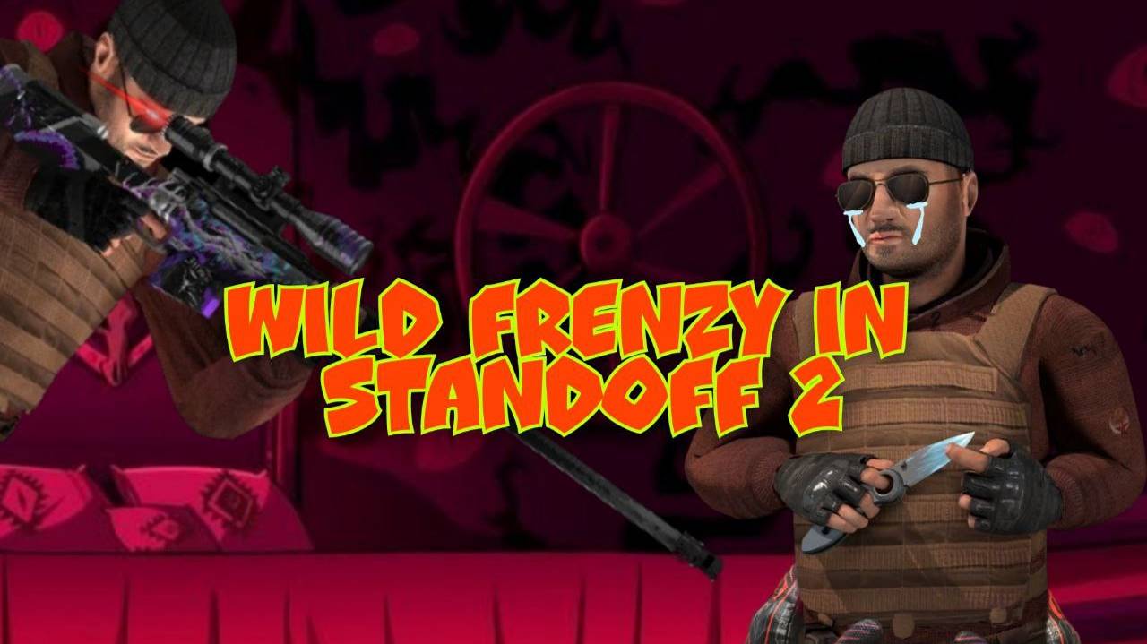 Унарный баг в STANDOFF 2