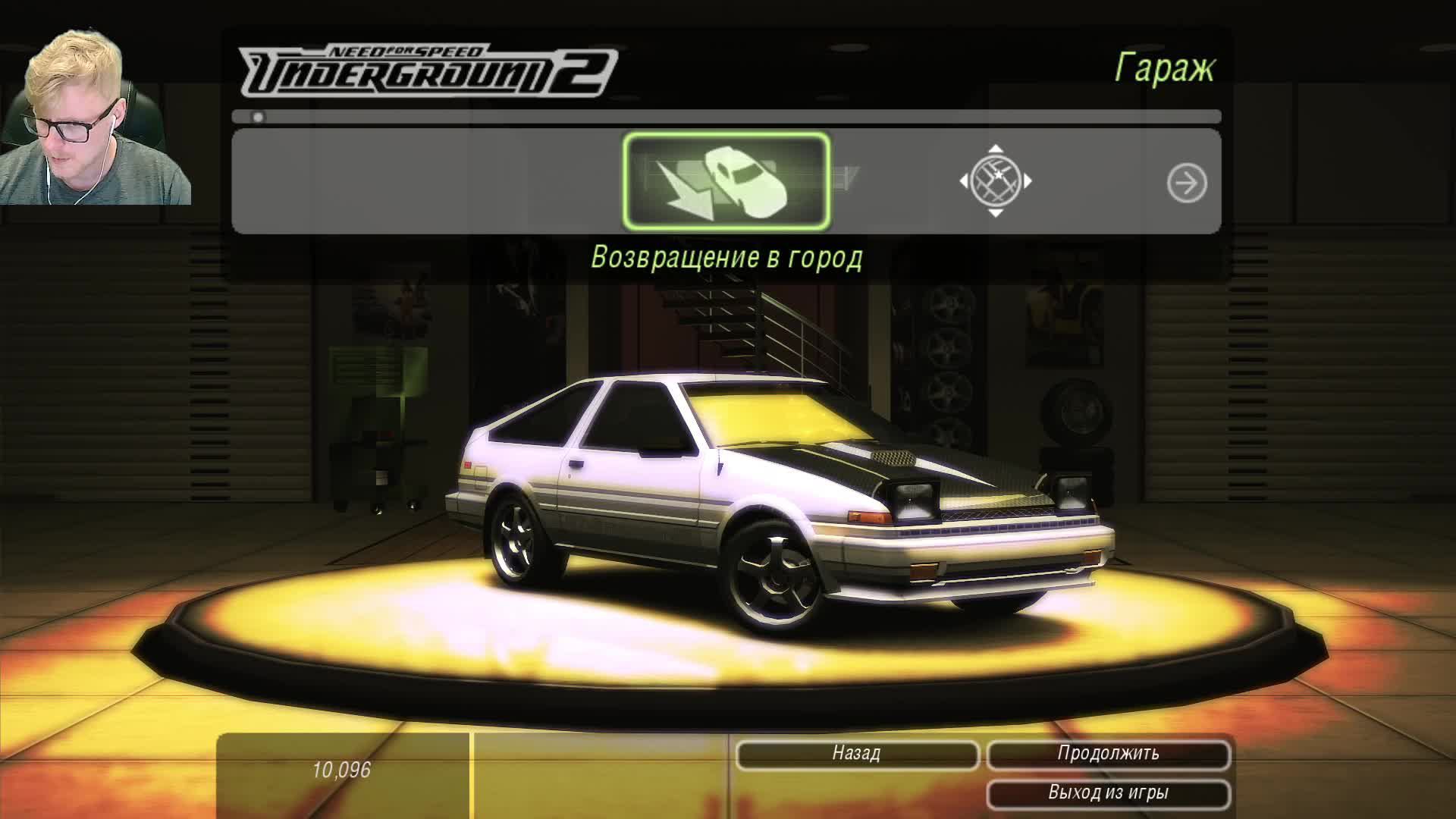 Стрим 3. Need for Speed Underground 2.