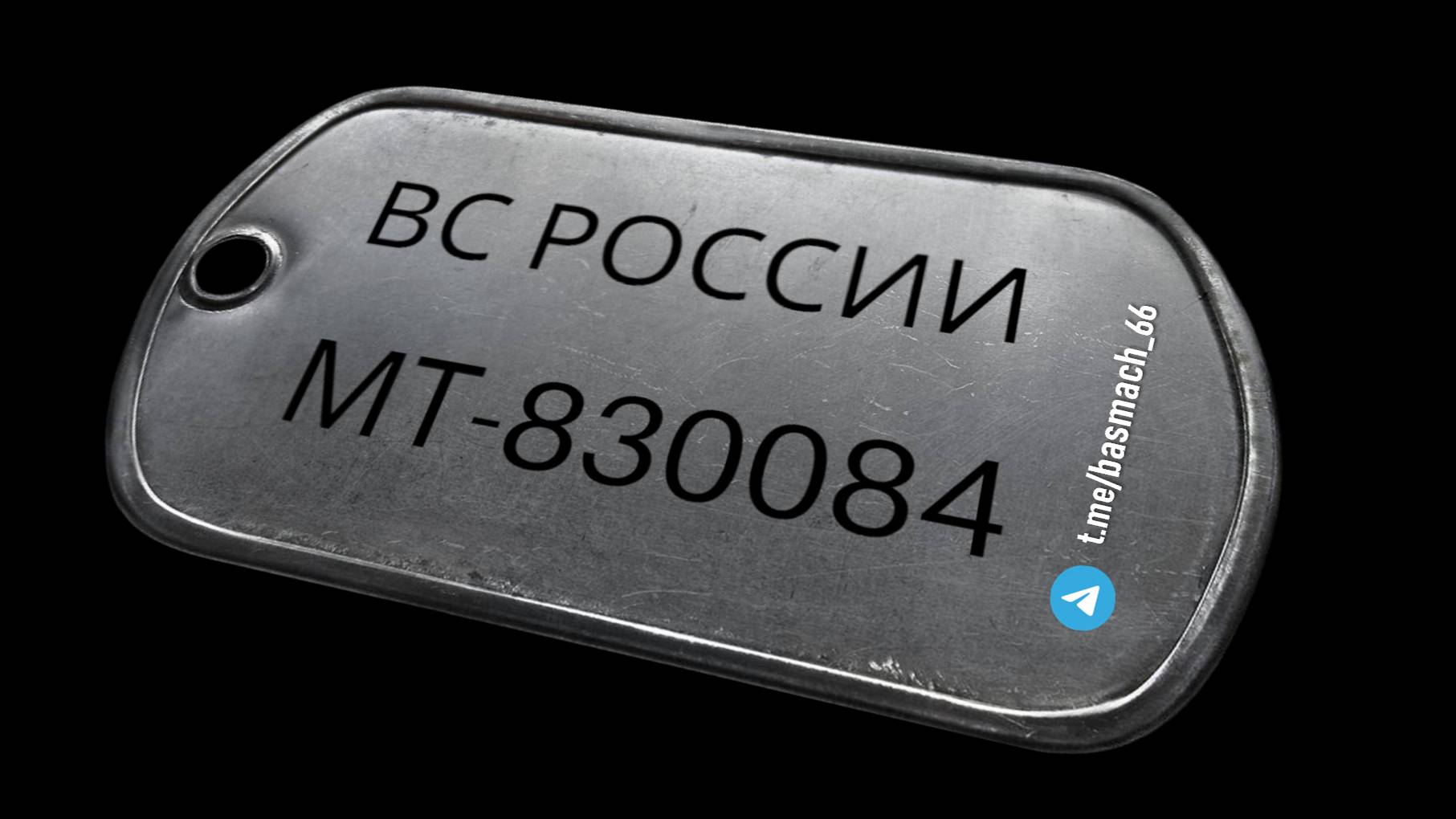 🇷🇺 ВСУ находятся в замешательстве на фоне больших потерь в Курской области