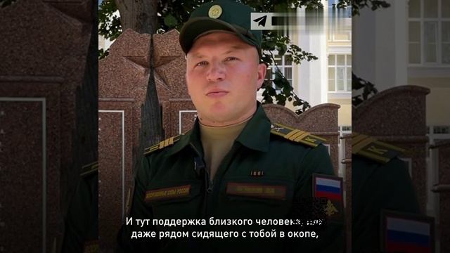 Наш Герой спецоперации - Владимир