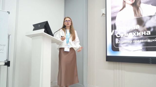 XII Всероссийская научно-практическая конференция «Новые технологии в офтальмологии».  День 2