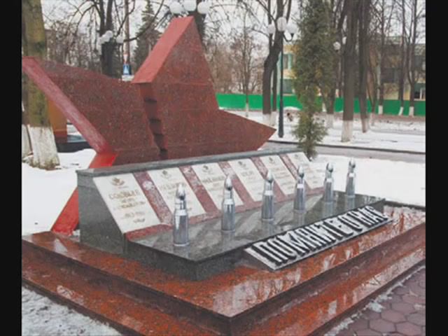 Плач матери. Слова Анны Фуниковой.