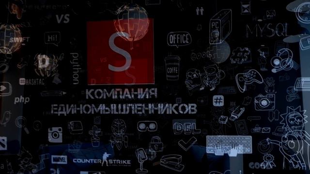 Оформление офиса IT компании, широкоформатная печать бесшовных фотообоев