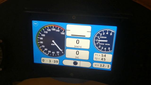 Дракоша hm - 293