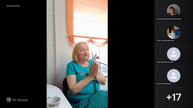 Проблемы с кишечником