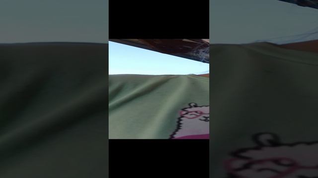 выступление