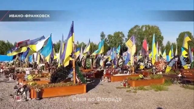 Зеленский сказал, что потери Украинской армии меньше 80 тыс.
Он просто нулем ошибся.