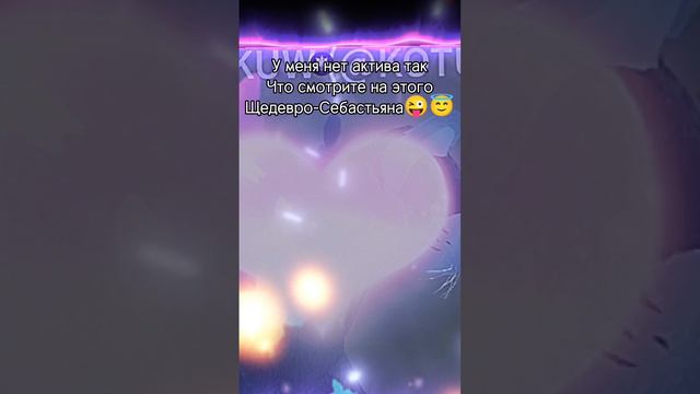 ОЙ ЭЙЛО يالياديابيا ЭЭЭЭ ОЙ ЭЙЛО ميميشيء باللغة العربية