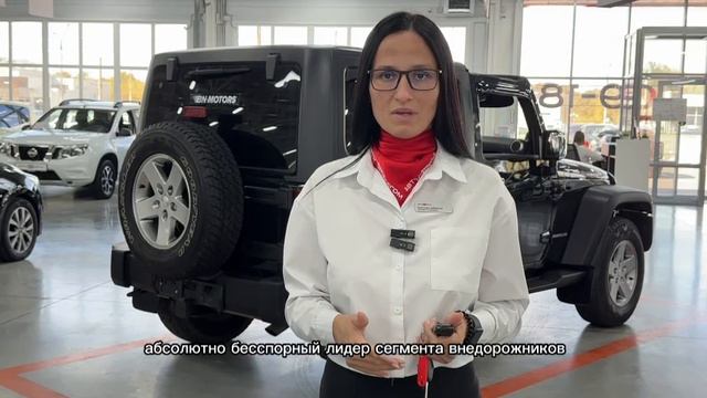 Jeep Grand Cherokee 2012/Авто с пробегом