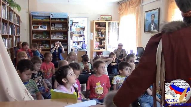 6+ «Лесные люди» - сказки у костра