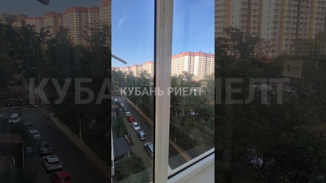 Краснодар аренда Героев разведчиков 28 1 к квартира.mp4