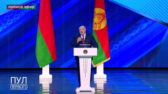 Лукашенко: нападение на Беларусь - это третья мировая война. 
Хочу предупредить наших противников.