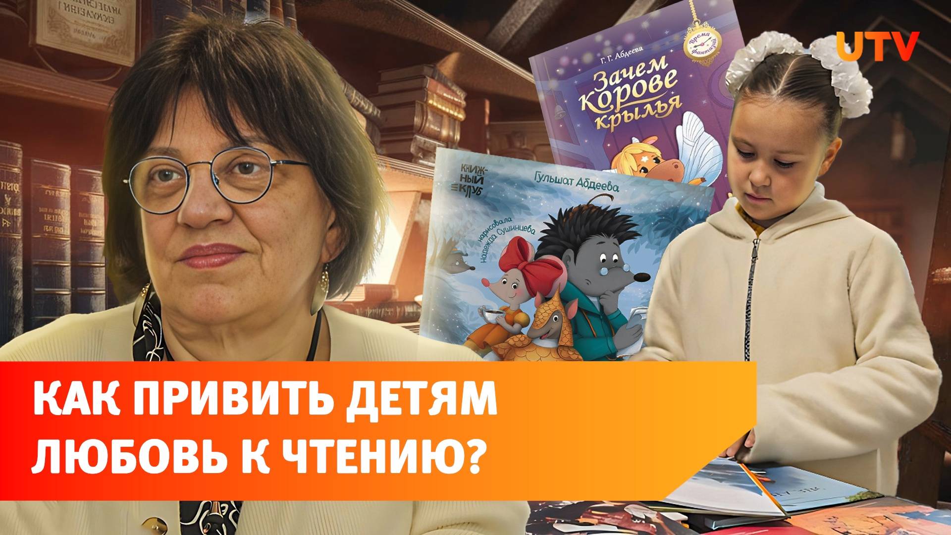 Писатели, сотни книг и Татьяна Толстая. Фестиваль “Сила слова” в Благовещенске