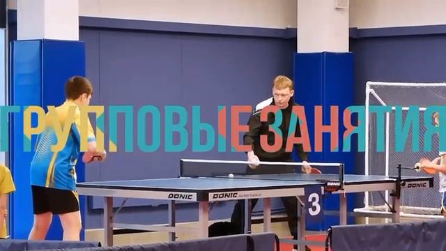 наши тренировки в КНТ "Фокус Лайф".mp4