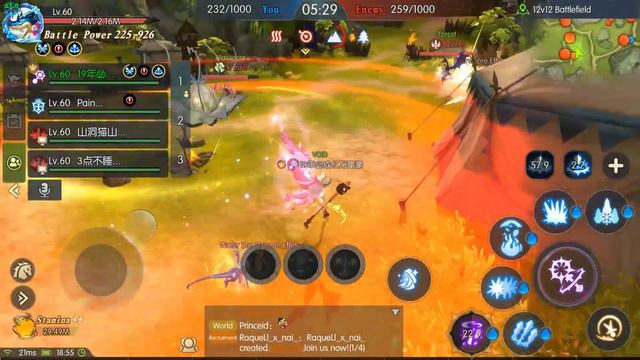 [Ice Witch] 2023-12-10 Tactical Stronghold 4 - [Dragon Nest 2 Evolution]