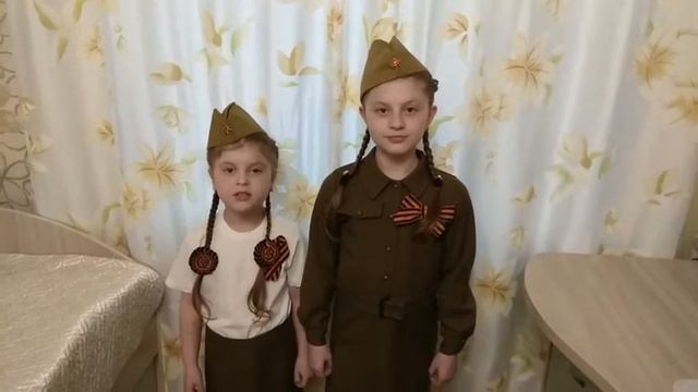 Юля и Яна Аминевы