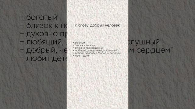 хочешь сдать литру на 80+? забирай месяц занятий бесплатно по ссылке в описании 💖 #егэ #егэ2025