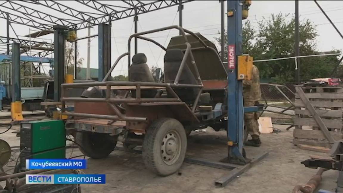 На Ставрополье налаживают выпуск спецмашин для бойцов СВО