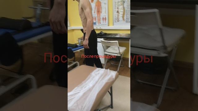 Нижегородский костоправ 89870878785 боль в пояснице