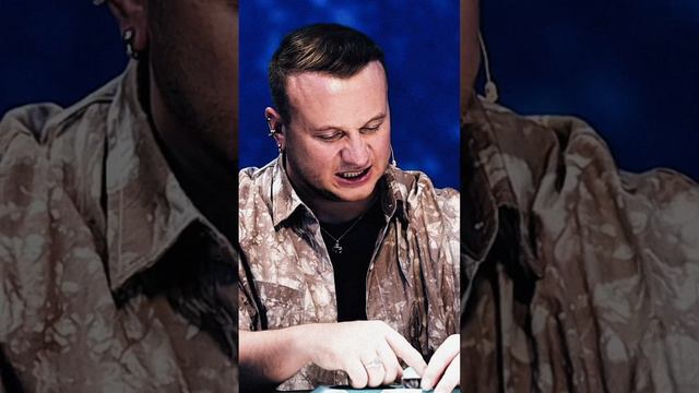 "Опять этот с!кс"