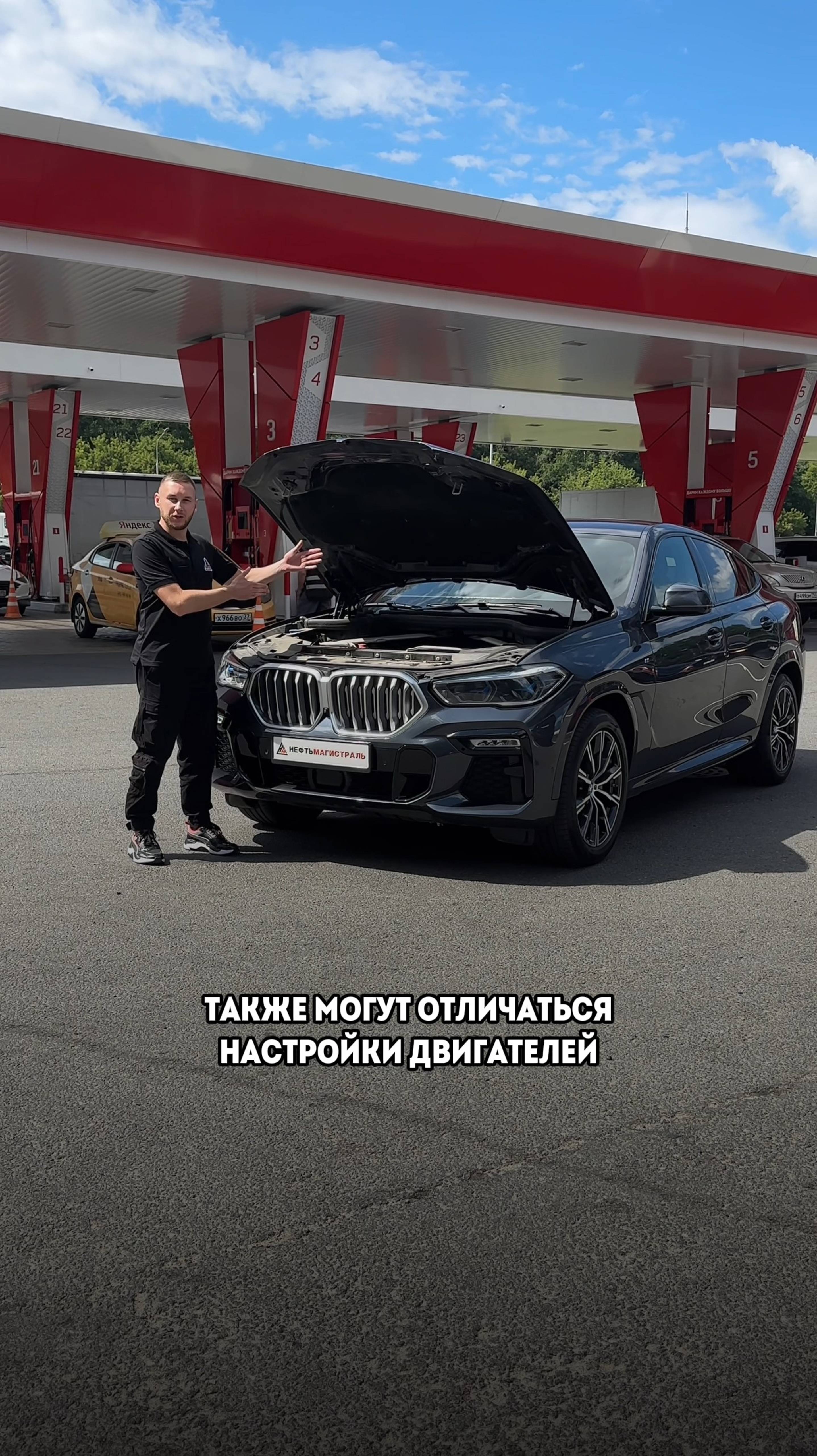 Стоит ли везти авто из США? #нефтьмагистраль #автомобилисты #автоновости